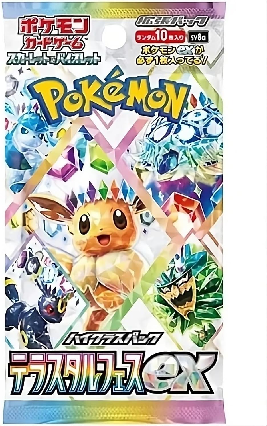 Pokemon TCG: Japanese Terastal Festival Ex SV8A Booster Box