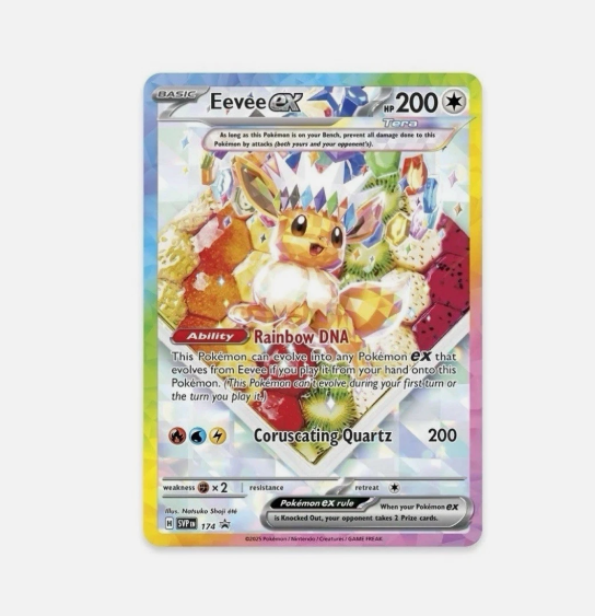 Pokemon - Scarlet & Violet 8.5 Prismatic Evolutions Super-Premium Collection (PER-ORDER)