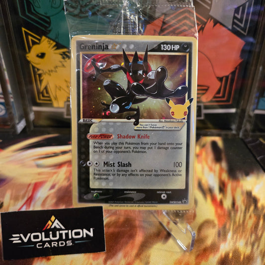 Pokemon Card TCG -Greninja Gold Star SWSH144 Sealed Promo Celebrations Holo 2021