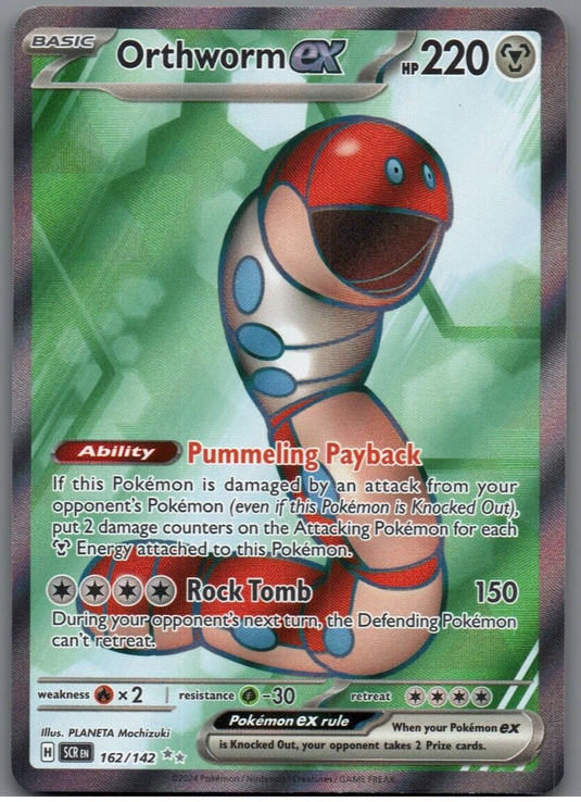 7098331