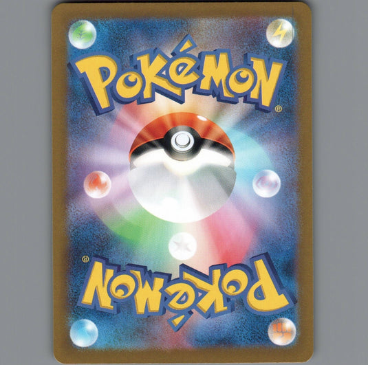 7098671
