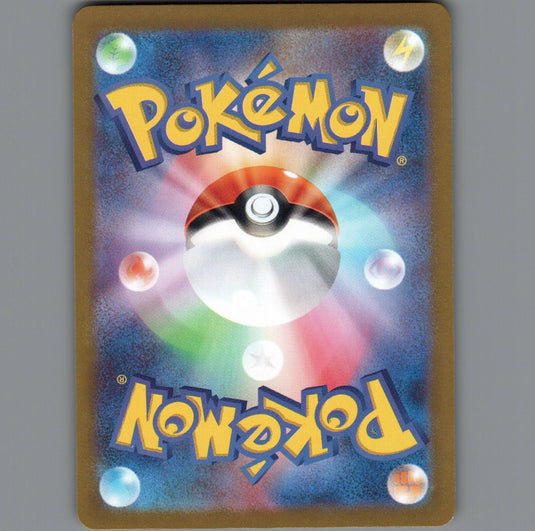 7098672