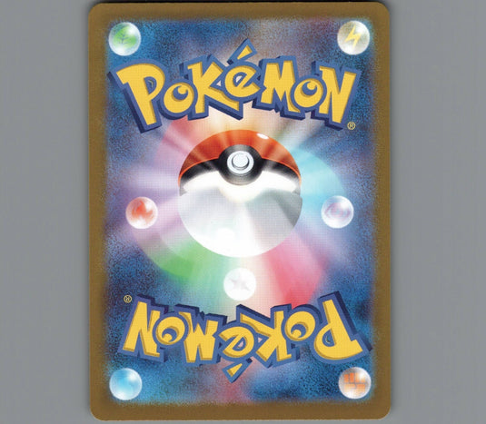 7098419
