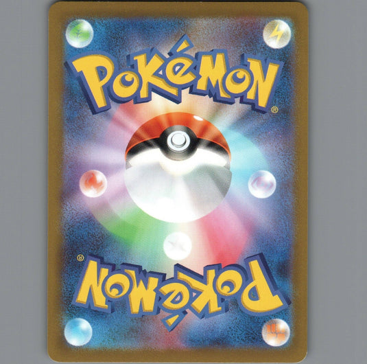 7098561