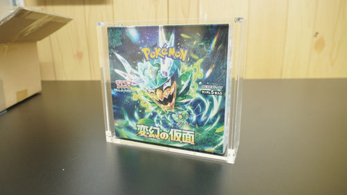 7098296