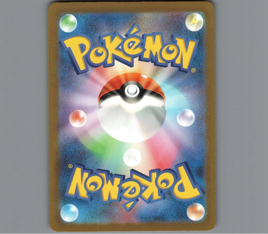 7098584