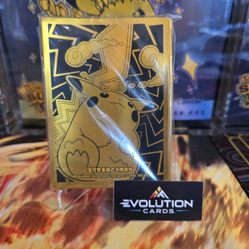 POKÉMON CARD TCG: PIKACHU VMAX GOLD SLEEVES 65 PACK  SUPER RARE SLEEVES (NEW)