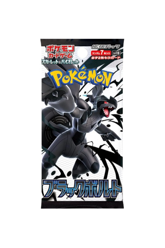 Pokemon Black Volt　1box Black Bolt Booster Box Deluxe Pre Order Japanese Pokemon